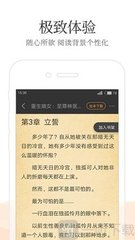 华体app官方下载